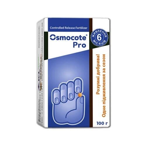 Добриво Osmocote Pro 5-6 м 100 г - зображення 1