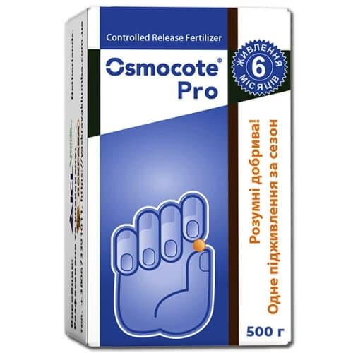Добриво Osmocote Pro 5-6 м 500 г - зображення 1