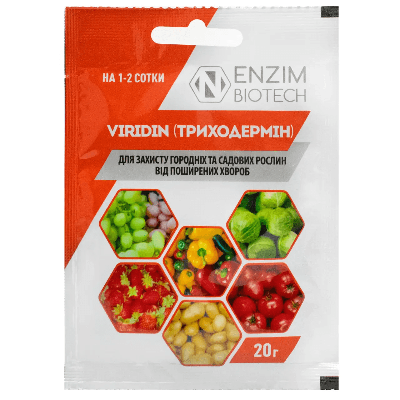 БІОФУНГИЦИД ТРИХОДЕРМІН 20 Г ENZIM AGRO