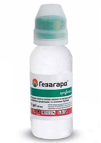 Гербіцид "Гезагард" ТМ "Syngenta" 100мл - зображення 1