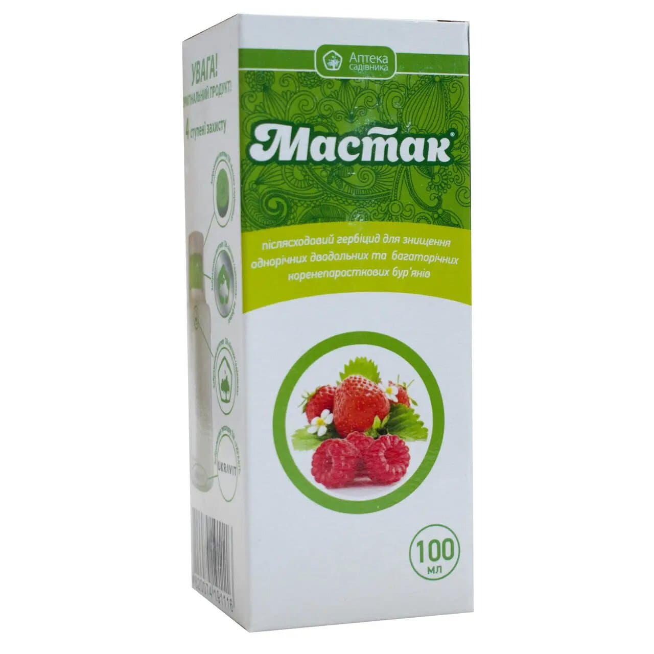 Гербіцид Мастак 100 мл - зображення 1