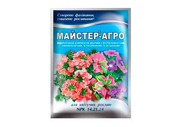 Добриво Мастер-Агро для квітучих рослин 25г - зображення 1