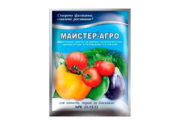 Добриво Мастер-Агро для томатів, перцю, баклажанів 100г