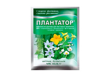 Добриво Плантафол / Плантатор Цвітіння, бутонізація 25г