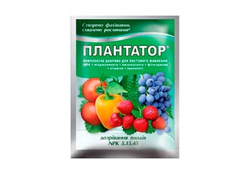 Добриво Плантафол/Плантатор Ріст плодів 25г
