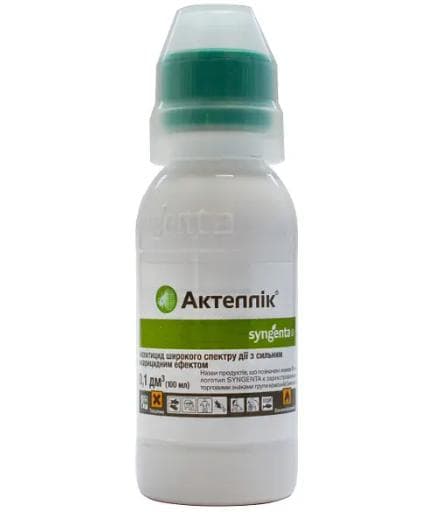 ІНСЕКТИЦИД АКТЕЛЛІК 500 EC, К. Е. 100 МЛ SYNGENTA - зображення 1