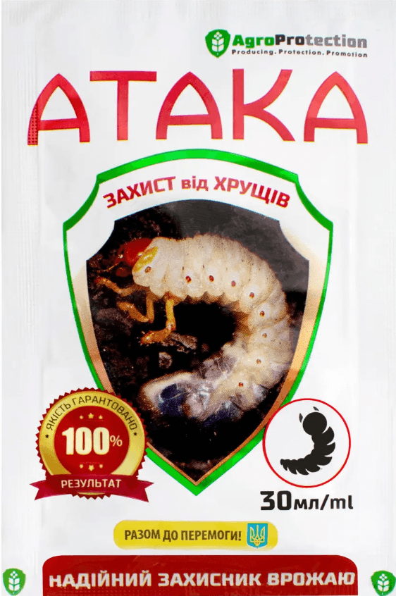 Інсектицид протруювач АТАКА ХРУЩ 30 мл